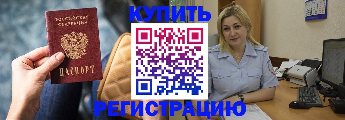 форма 3 в Тульской области